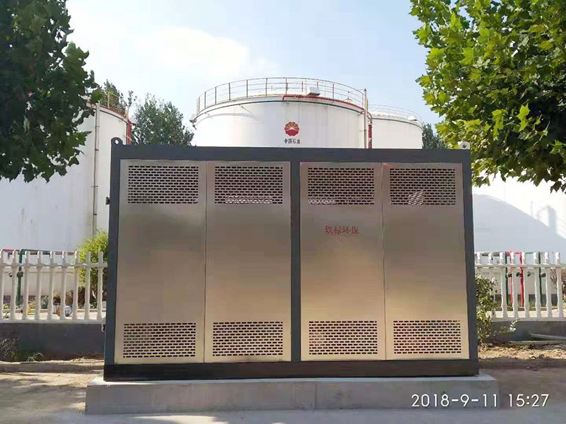 油庫油氣回收