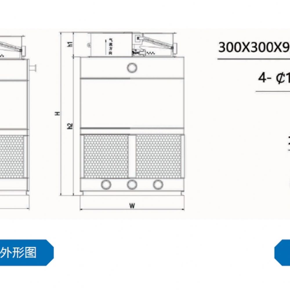 JHNT 方形逆流開放式冷卻塔